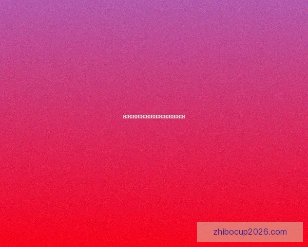 美加墨世界杯投注热潮引领，分析最新趋势与投注策略