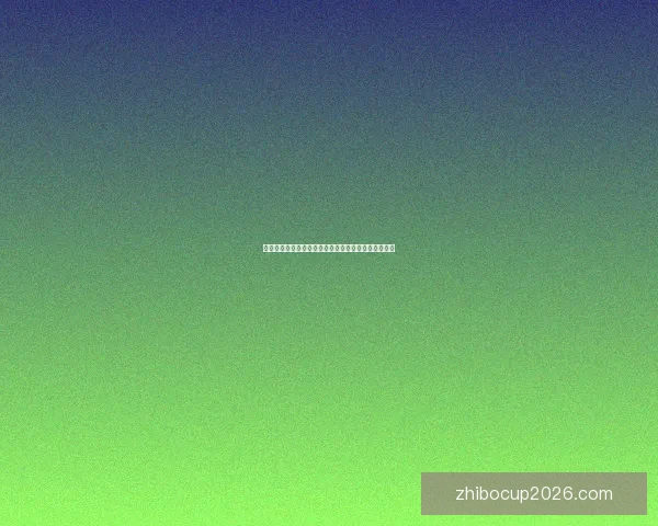 美加墨世界杯投注热潮引领，分析最新趋势与投注策略