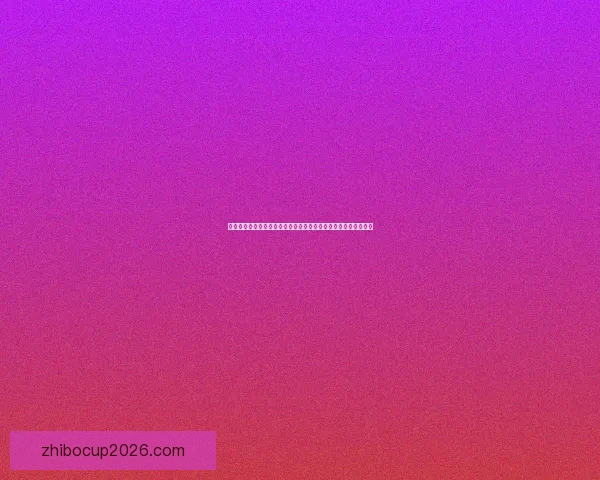 世界杯竞猜首存优惠助力新手玩家轻松赢大奖,注册即享超值福利 世界杯竞猜首存优惠助力新手玩家轻松赢大奖,注册即享超值福利