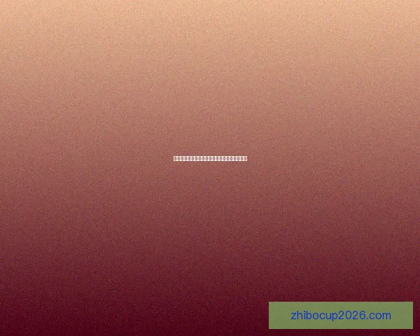 世界杯赛事全解析与精准体育竞猜技巧全面指南