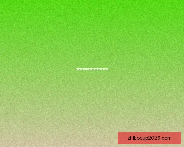 世界杯赛事全解析与精准体育竞猜技巧全面指南