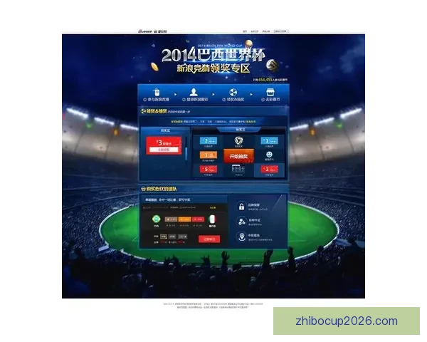 世界杯竞猜预测分析：数据驱动的胜负趋势与关键因素解析