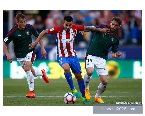 足球竞猜预测与分析技巧深入解析助你精准把握赛果走势