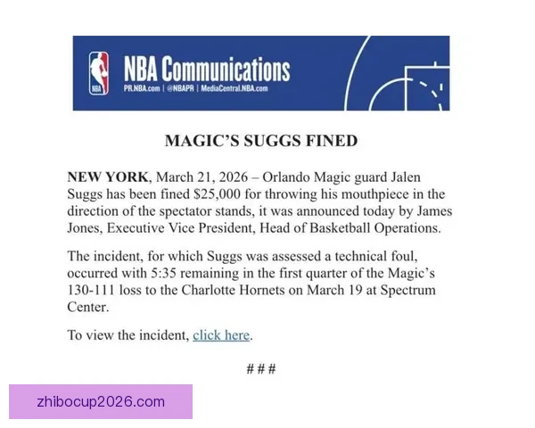 NBA罚款风波 庄神动作萨格斯扔牙套各被罚两万五千美元