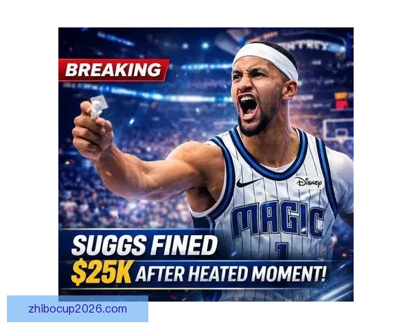 NBA罚款风波 庄神动作萨格斯扔牙套各被罚两万五千美元