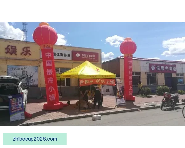 全方位解析体育竞猜投注策略与风险管理技巧，助力提升投注精准度与盈利能力